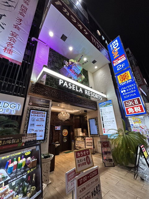 カラオケパセラ なんば道頓堀店的实拍高清图