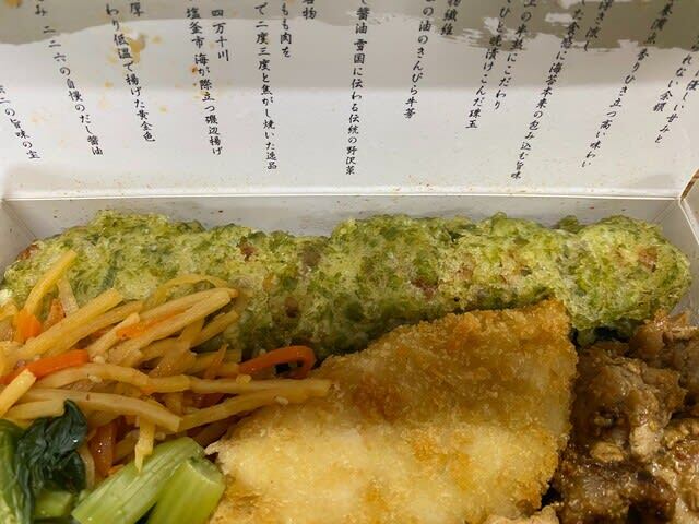 recommendations for 海苔弁 いちのや 福岡赤坂店