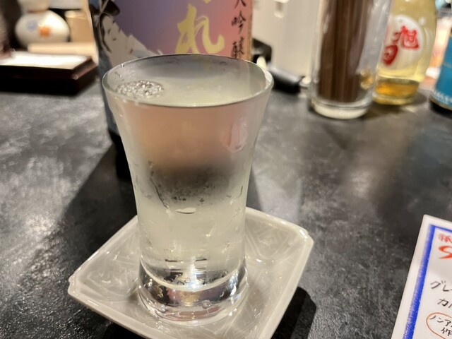 サケホール 益や的实拍高清图