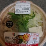 recommendations for セブンイレブン   福岡石丸3丁目店