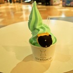 recommendations for シレトコスカイスイーツ