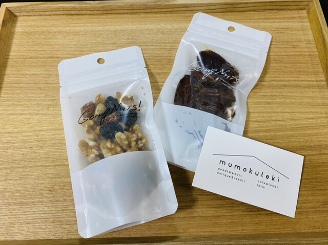 recommendations image for mumokuteki