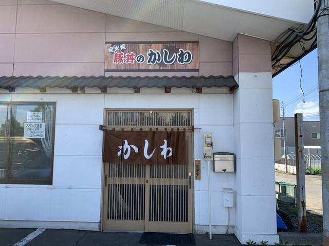 豚丼のかしわ的实拍高清图