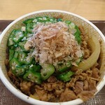 すき家 福知山東野パーク店的实拍图