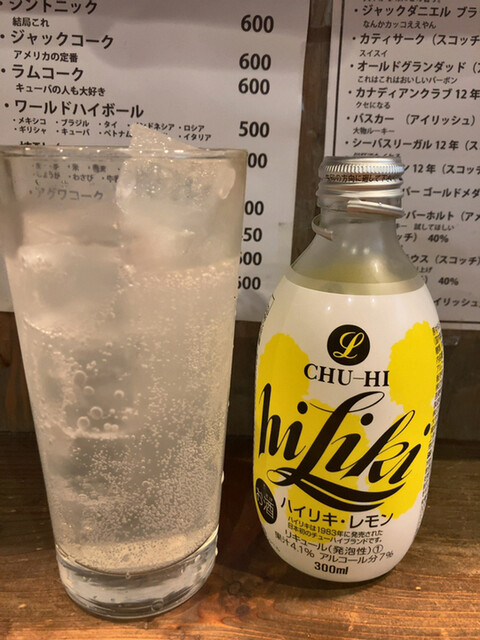 太幸結（takomusubi）的實拍高清圖