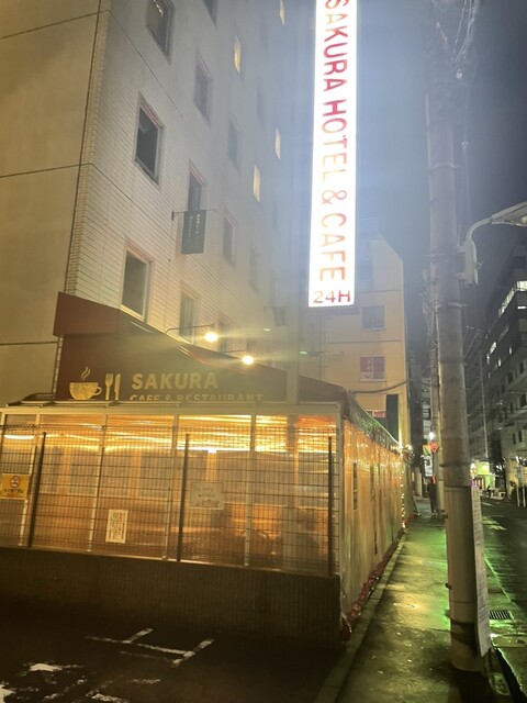 recommendations image for サクラカフェ＆レストラン 池袋