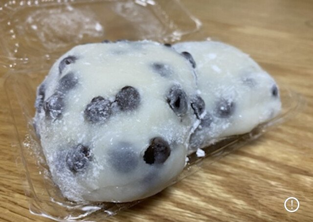伊勢屋的實拍高清圖