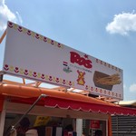 recommendations for ロングポテト