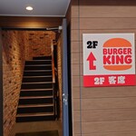 recommendations for バーガーキング 本郷三丁目店