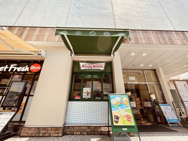 クリスピー・クリーム・ドーナツ 丸井吉祥寺店的實拍高清圖