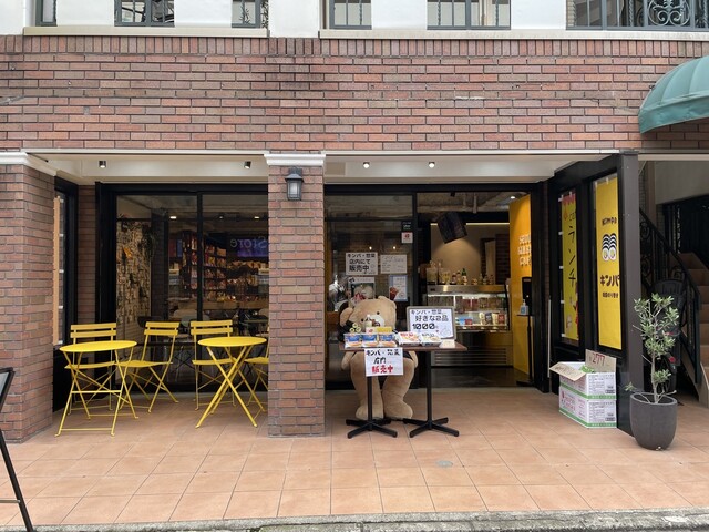 SEOUL KIMBAB&CAFE 中目黒店的实拍高清图