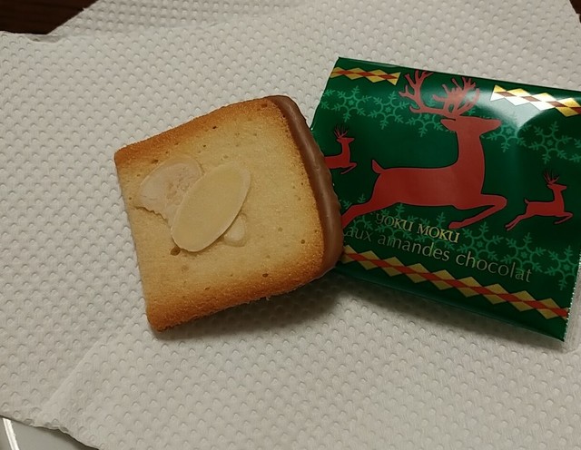 recommendations image for ヨックモック 西友 リヴィン光が丘店