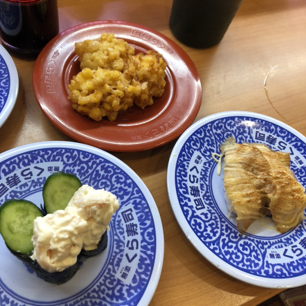 無添くら寿司 北津守店的實拍圖