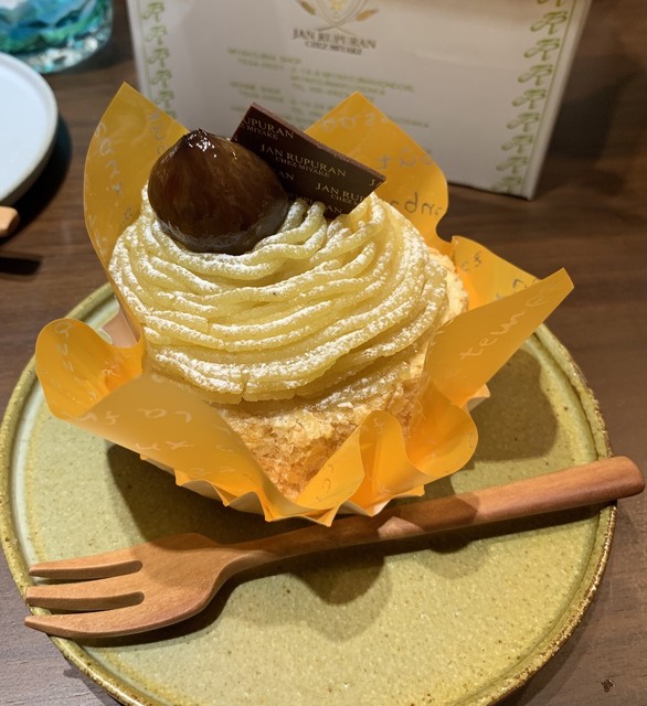 recommendations image for ジャンルプラン 関目店