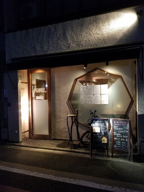 recommendations image for うどんとお酒 おとなりさん。