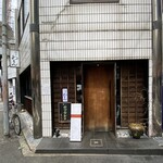 豚かつ あもん的實拍圖