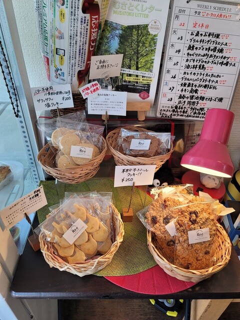 Kitchen Factory Moe的实拍高清图