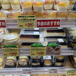 成城石井 東京ドームラクーア店的實拍圖