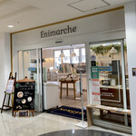 recommendations for NOMUGELA COFFEE