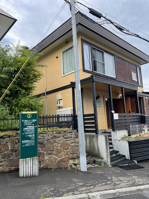 ブランジェリー ラ・フォンティヌ・ドゥ・ルルド的实拍高清图