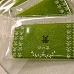 マールブランシュ ジェイアール京都伊勢丹店 ショップ的实拍图