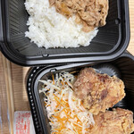 吉野家 池袋メトロポリタン通り店的實拍圖