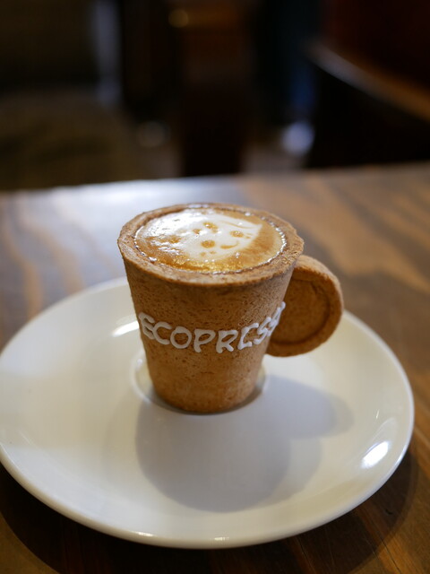 recommendations image for アールジェイカフェ