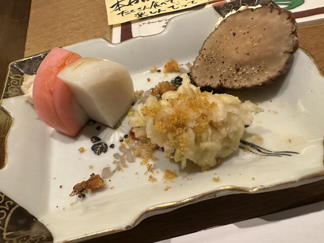 recommendations image for 創天 ぷらぷら