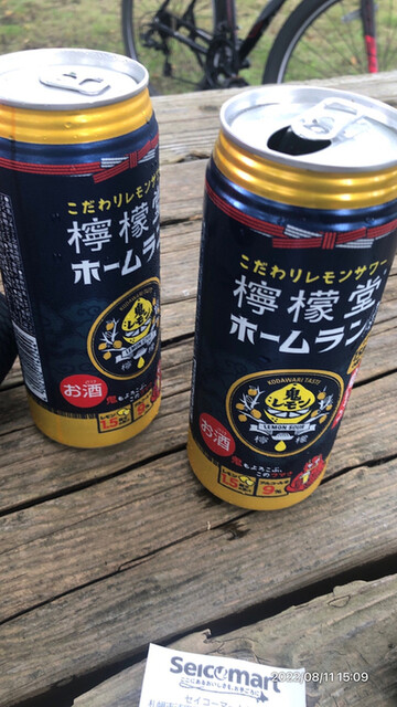 セイコーマート 北野店的实拍高清图