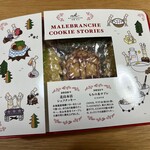 recommendations for マールブランシュ 大丸京都店