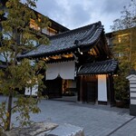 ホテル ザ ミツイ キョウト ラグジュアリーコレクション&スパ的实拍图