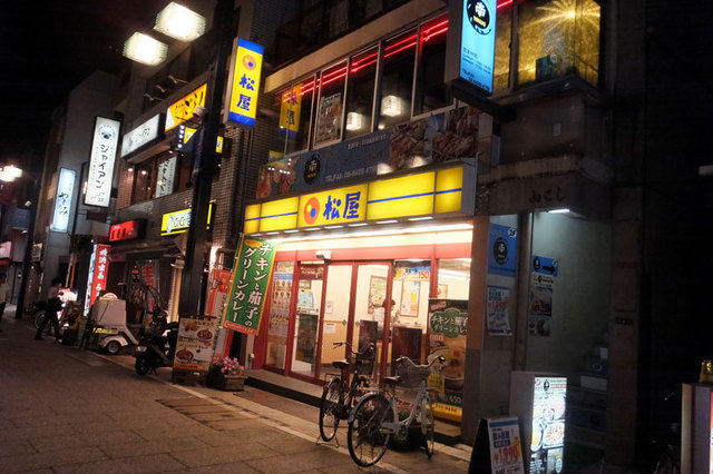 松屋 戸越銀座店的實拍高清圖