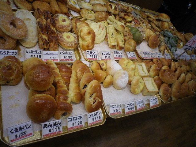 クリハラベーカリー 新南樽市場店的實拍高清圖