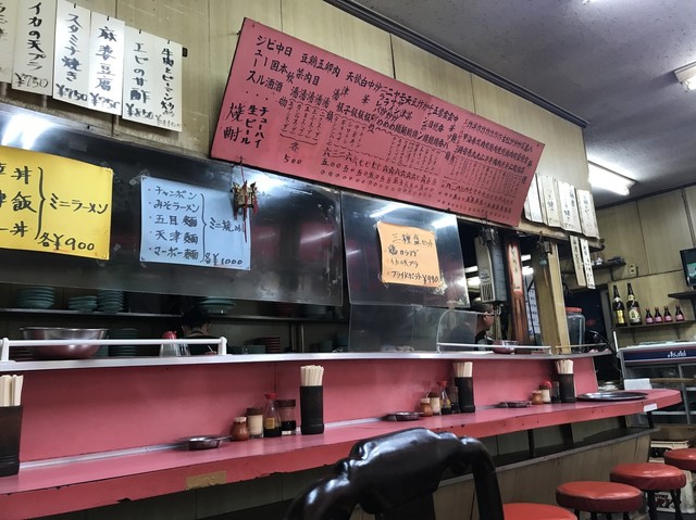 集来軒的實拍高清圖