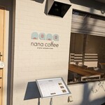 recommendations for nana coffee