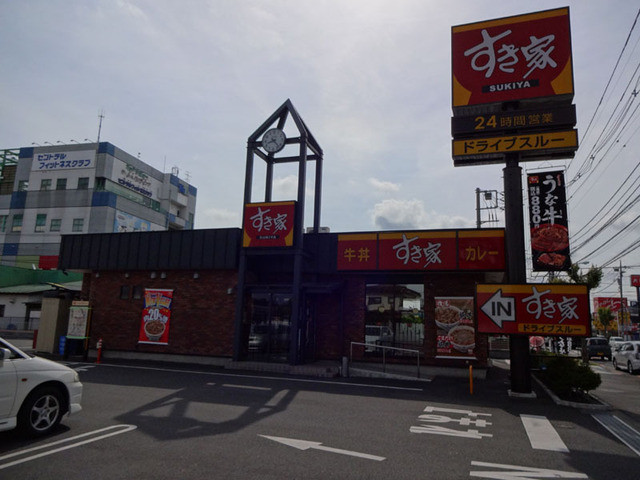 recommendations image for すき家 青梅新町店