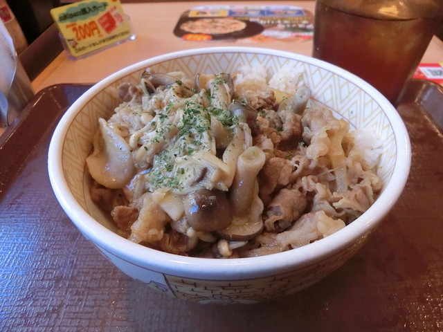 すき家 八王子東町店的實拍高清圖