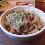 すき家 八王子東町店的實拍圖