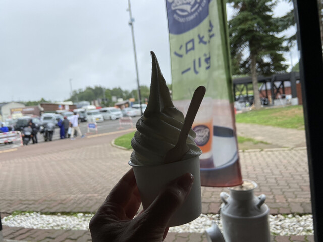 recommendations image for ミルク工房 ビュープラザ店