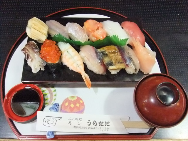 うらたに的实拍高清图