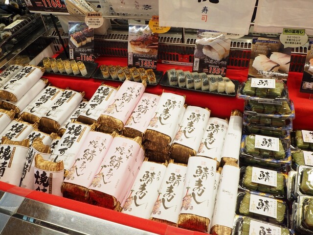 丹波里山レストラン　Bonchi的實拍高清圖