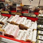 丹波里山レストラン　Bonchi的實拍圖