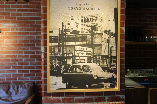 recommendations image for The CAFE 町田