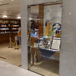 recommendations for ホレンディッシェ・カカオシュトゥーベ 新宿伊勢丹店