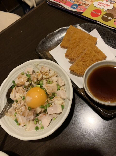 焼鳥一休 新宿歌舞伎町店的實拍高清圖
