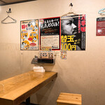 元祖肉肉うどん 中洲店的實拍圖