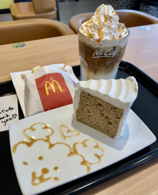 recommendations image for マクドナルド 千歳新富店
