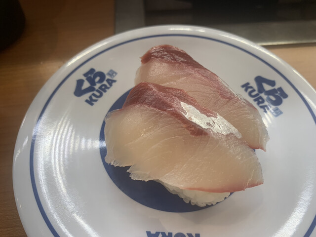 無添くら寿司 北津守店的實拍高清圖