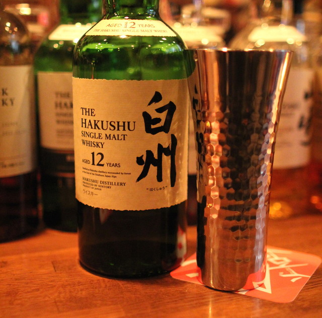 Shot Bar ゾートロープ的實拍高清圖