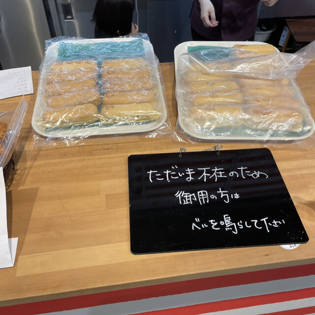 ととカフェ的实拍高清图
